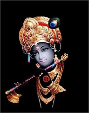 Shree Krishna