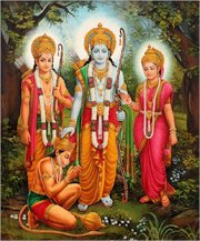 Shree Rama