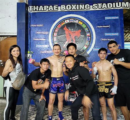 Fighters